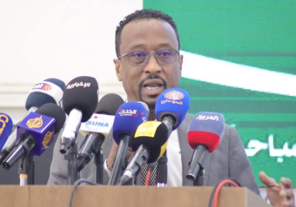 تمنح السلطات حق مراقبة الصحف الإلكترونية.