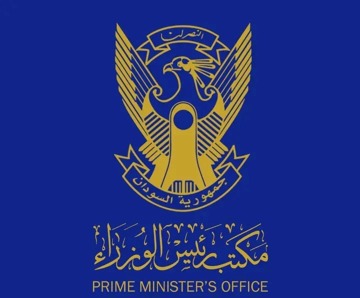 الفريق شرطة عابدين الطاهر رئيساً لهيئة النزاهة والشفافية بقرار من رئيس الوزراء