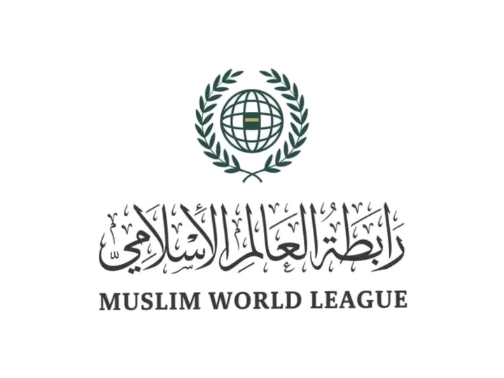بيان عاجل من رابطة العالم الاسلامي تدين فيه قصف مطار الخرطوم.. إليك التفاصيل 