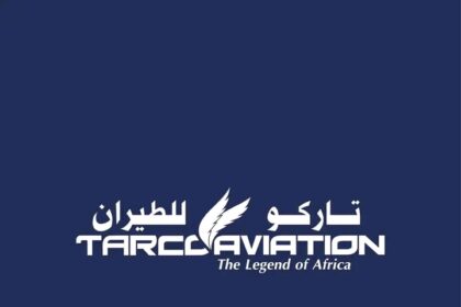 تاركو للطيران تعتذر لعملائها عن تأخر تسليم الأمتعة وتؤكد استمرار العمل لمعالجة الحالات المتبقية