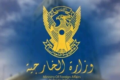 الخارجية السودانية تسلم الأمم المتحدة مذكرة احتجاج شديدة اللهجة وتحذر من عواقب وخيمة