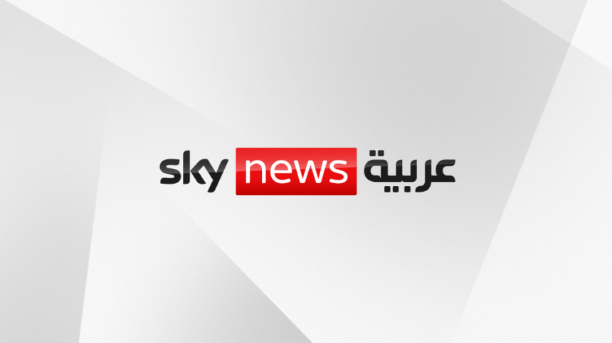 بسبب حرب السودان والخط التحريري.. “سكاي” البريطانية تنهي شراكتها التشغيلية مع “سكاي نيوز عربية” وتفُك الارتباط