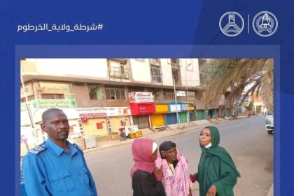 أمن وطمأنينة وإنسانية.. شرطة نجدة الخرطوم تعيد “جدة مفقودة” لذويها في لفتة بارعة ويقظة أمنية متميزة