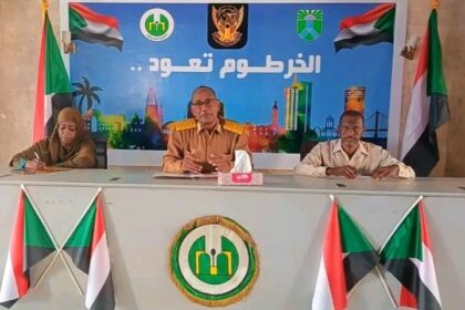 غرفة طوارئ الخريف بالخرطوم تصدر حزمة موجّهات حاسمة وتشدد على مسح “الأجسام المتفجرة” وتخصص الخط الساخن (998) للبلاغات