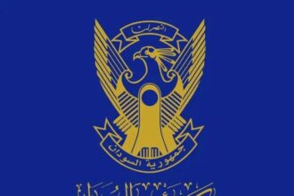 مجلس الوزراء يعلن الأربعاء عطلة رسمية بمناسبة رأس السنة الهجرية الجديدة