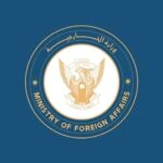 الخارجية السودانية ترحب بالسلام الأمريكي الإيراني: خطوة استراتيجية لتهدئة المنطقة وتأمين الممرات المائية الدولية