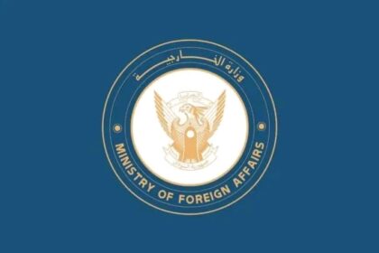 الخارجية السودانية ترحب بالسلام الأمريكي الإيراني: خطوة استراتيجية لتهدئة المنطقة وتأمين الممرات المائية الدولية