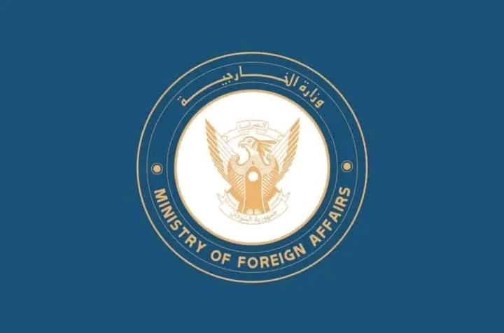 الخارجية السودانية ترحب بالسلام الأمريكي الإيراني: خطوة استراتيجية لتهدئة المنطقة وتأمين الممرات المائية الدولية