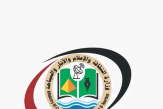 وزارة الإعلام تكشف حقيقة “الصورة المفبركة” لرئيس الوزراء بالذكاء الاصطناعي