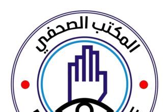بيان رسمي حاسم.. شرطة البحر الأحمر تكشف تفاصيل أحداث “سوق ليبيا” ببورتسودان.. إليك التفاصيل 