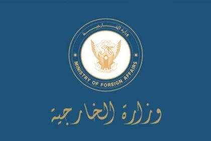 الخارجية تقطع الطريق أمام المليشيا: لا اعتراف بـ “التعليم الموازي” والشهادات الوطنية خط أحمر