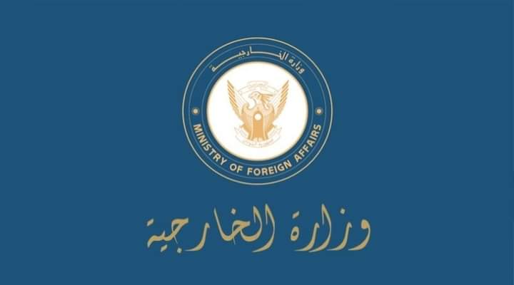 الخارجية تقطع الطريق أمام المليشيا: لا اعتراف بـ “التعليم الموازي” والشهادات الوطنية خط أحمر