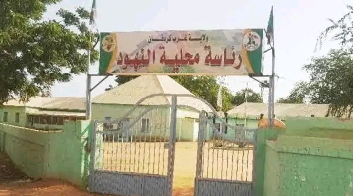 غرفة طوارئ دار حمر تعلن انسحاباً واسعاً لمليشيا الدعم السريع من النهود والفولة باتجاه دارفور