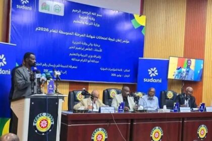 بنسبة نجاح 88.4%.. إعلان نتيجة الشهادة المتوسطة بالجزيرة والطالبة مواهب الفاتح تحرز المركز الأول