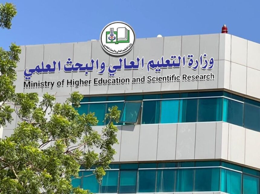 وزير التعليم العالي يحسم الجدل بهذا القرار بخصوص عودة الجامعات لمقارها !