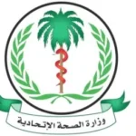اتفاق دولي يفتح باب دعم كبير للسودان.. ما التفاصيل؟