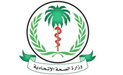 اتفاق دولي يفتح باب دعم كبير للسودان.. ما التفاصيل؟