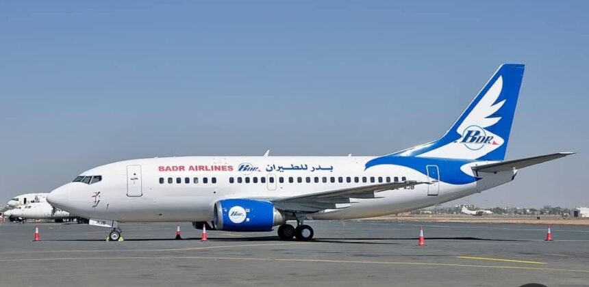 بدر للطيران تفاجئ المسافرين بخطوط جوية جديدة