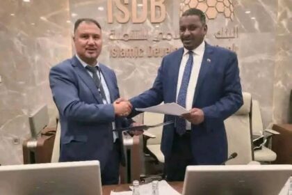 اتفاق استراتيجي بين السودان وبنك التنمية الإسلامي
