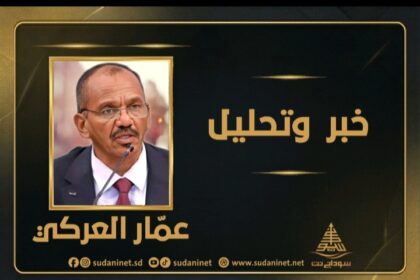 الحرب الأخطر: كامل إدريس في قلب الأحداث
