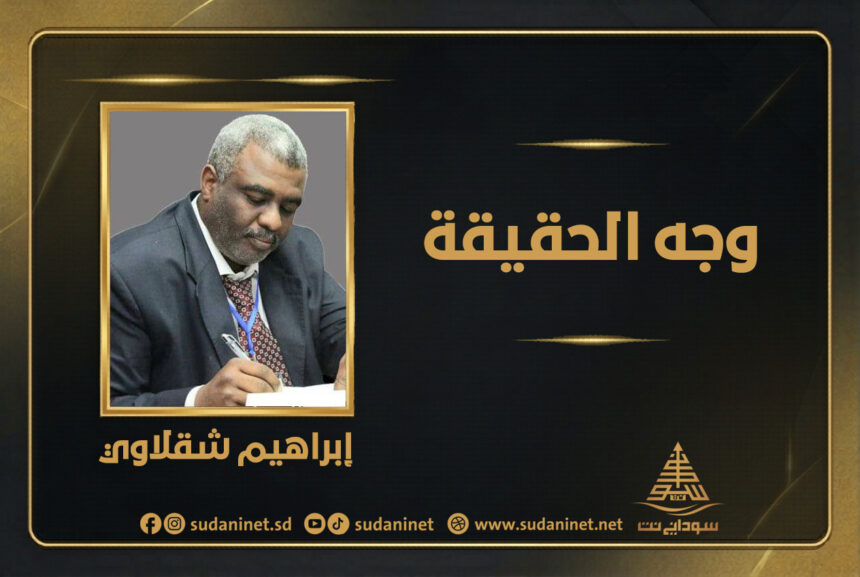 الصحافة تتجاوز الكلمات إلى عالم آخر