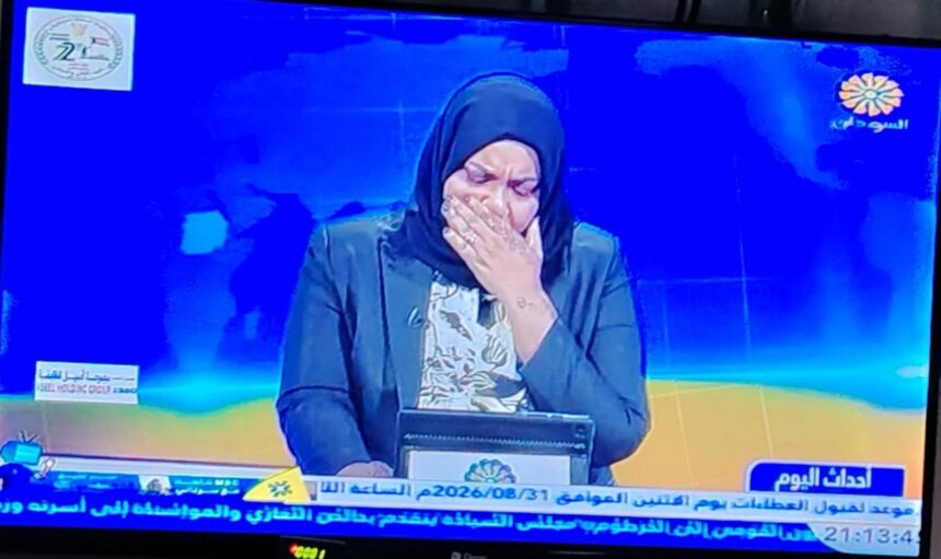 مذيعة سودانية تبكي على الهواء لحظة مؤثرة