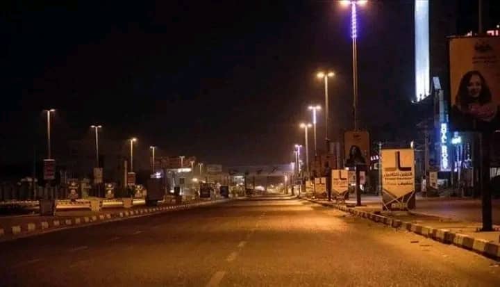 الخرطوم تفتح أبواب الاستقرار بعد الحظر