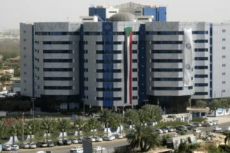 المركزي يؤكد استمرار دعم النقد الأجنبي للاستيراد