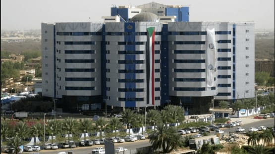 المركزي يؤكد استمرار دعم النقد الأجنبي للاستيراد