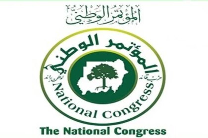 “المؤتمر الوطني” المحلول يطرح خارطة طريق للسلام والتعافي في السودان لما بعد الحرب
