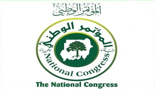 “المؤتمر الوطني” المحلول يطرح خارطة طريق للسلام والتعافي في السودان لما بعد الحرب