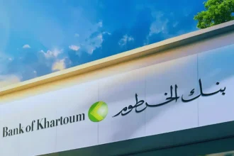 تنويه من بنك الخرطوم بشأن تحديث بيانات العملاء