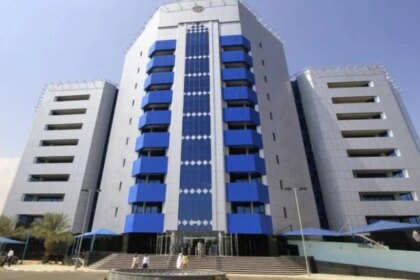 بدء العمل بنظام التدفقات الرأسمالية الإلكتروني في السودان
