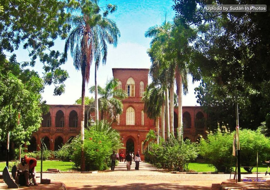 استقالات مفاجئة تهز جامعة الخرطوم