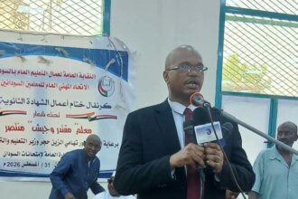 نجاح لافت للمعلمين في امتحانات الشهادة الثانوية