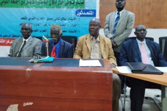 اندماج الأحزاب القومية السودانية في الحوار الوطني