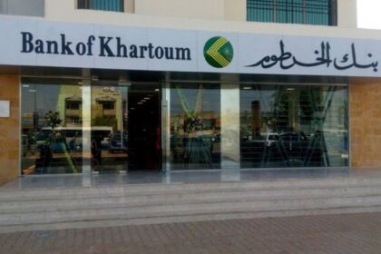 بنك الخرطوم يكشف عن تفاصيل مهمة بشأن خدمة بنكك